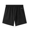 Li-Ning Чистый цвет логотипа повседневные дышащие вязаные спортивные шорты мужские черные AKYT063-4
