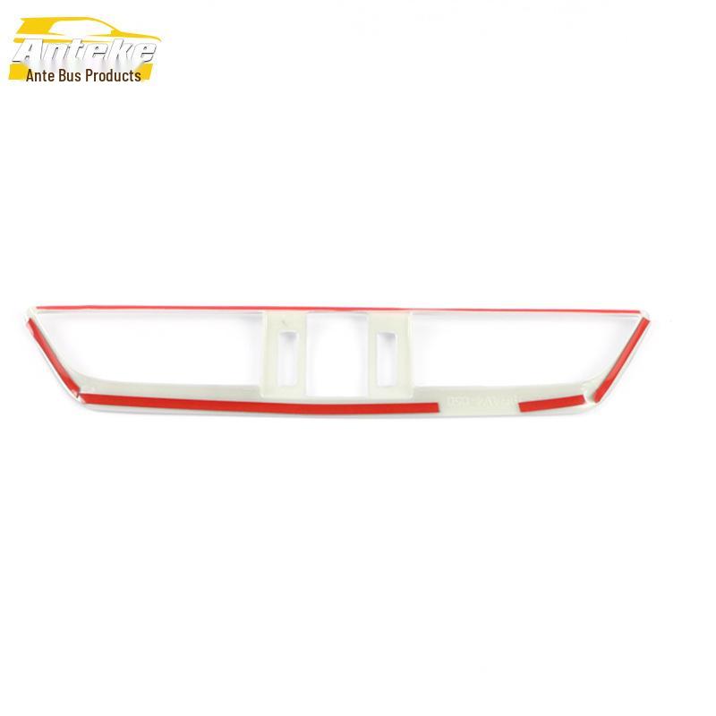 RAV4 Air Outlet Decor Frame: Fits 20 Models - Center Console A/C Vent Trim Accessories