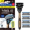 Schick Hydro 5 Комбо-набор для мужчин Ручка + 5 Лезвий