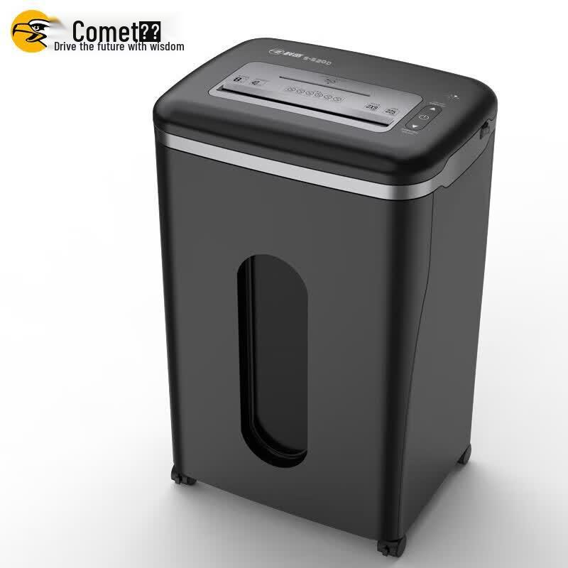 Comi S520D Commercial Security Shredder CN plug (adapter included)