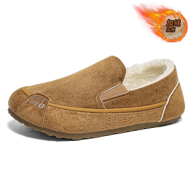 Men's shoes winter lamb wool one-pedal cover feet Doudou shoes Doudou low-top soft-soled piled thermal cotton ladyshoes