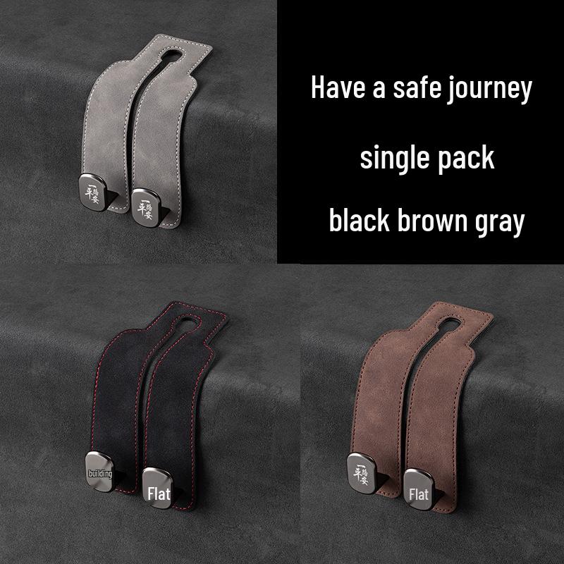 Замшевые крючки для телефона и хранения на заднем сиденье