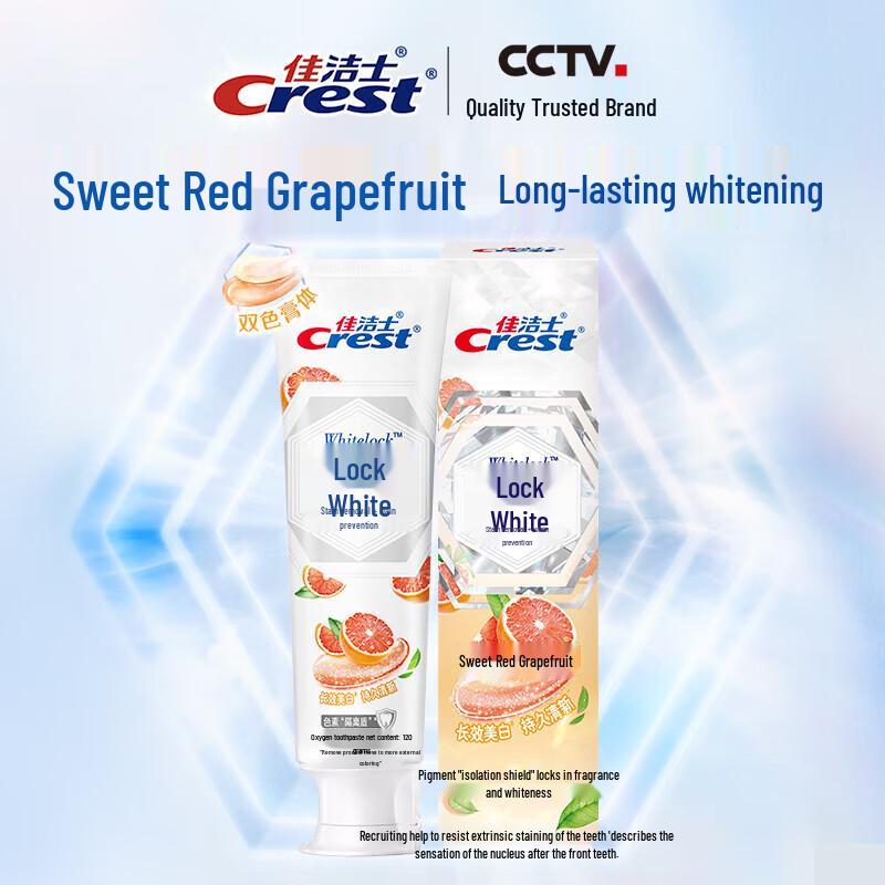 Crest Sweet Red Grapefruit Whitening Toothpaste