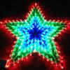 Sunflower Star Peacock Heart Shape Led String Lights For Home And Outdoor Festivities