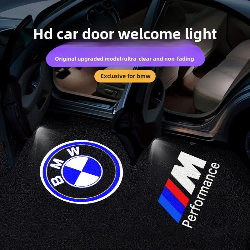 Светодиодная подсветка дверей автомобиля HD Welcome Ghost Shadow для BMW 1 2 3 4 5 6 7 Z X Серии Z4 G11 G30 X1 F48 X2 F39 X3 G01 X4 G02 X5 G05 X6 G06