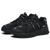 Fila Trek 1S F12M211129FCB