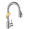 Modern Stainless Steel Single-Handle Kitchen Faucet with Pull Sprayer High Arc Brushed Nickel Design