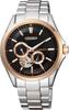 Mechanical Made In with NP1014-51E Men's Watch, Japan, See-Through Back, CITIZEN-Collection