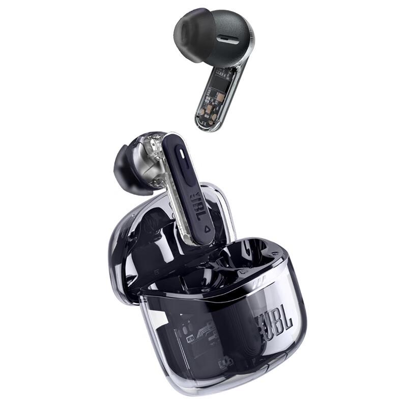 JBL TUNE FLEX2 Active Noise Cancelling True Wireless Earbuds