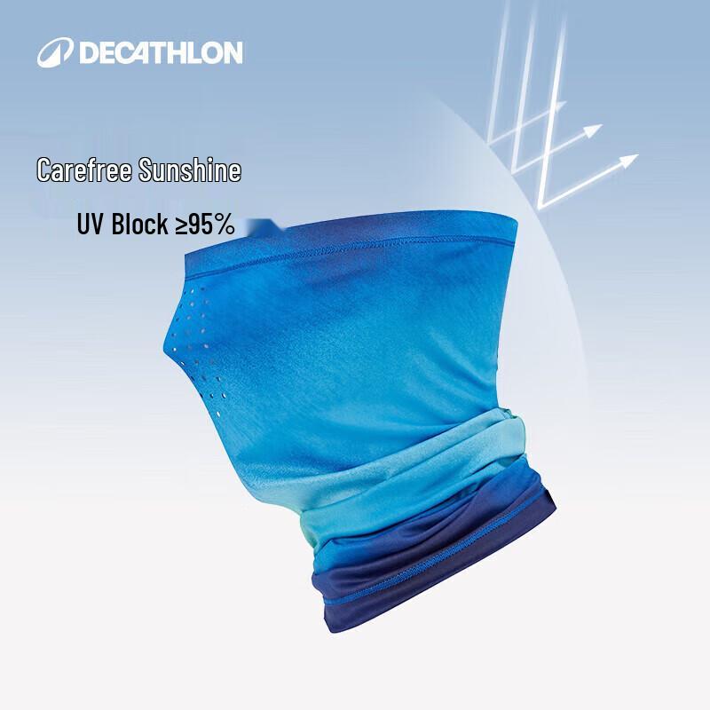 Маска для лица и шеи Decathlon с защитой от УФ для езды на велосипеде и катания на лыжах