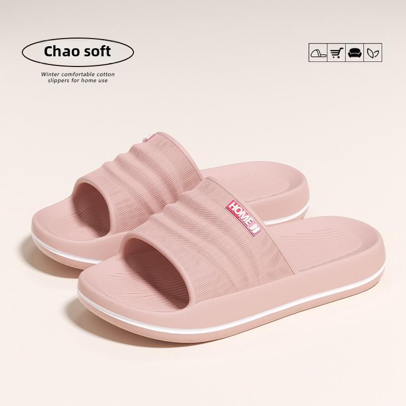 Мужские домашние тапочки, домашние тапочки, толстая подошва EVA, противоскользящие тапочки для душа и душа, против запаха