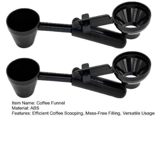Воронка для кофе K Cup Pods Емкость 2 ст. л. Удобный выравниватель для ложки Многоразовая воронка без проливания Многоцелевая ложка для молотого кофе Протеиновый порошок Чай