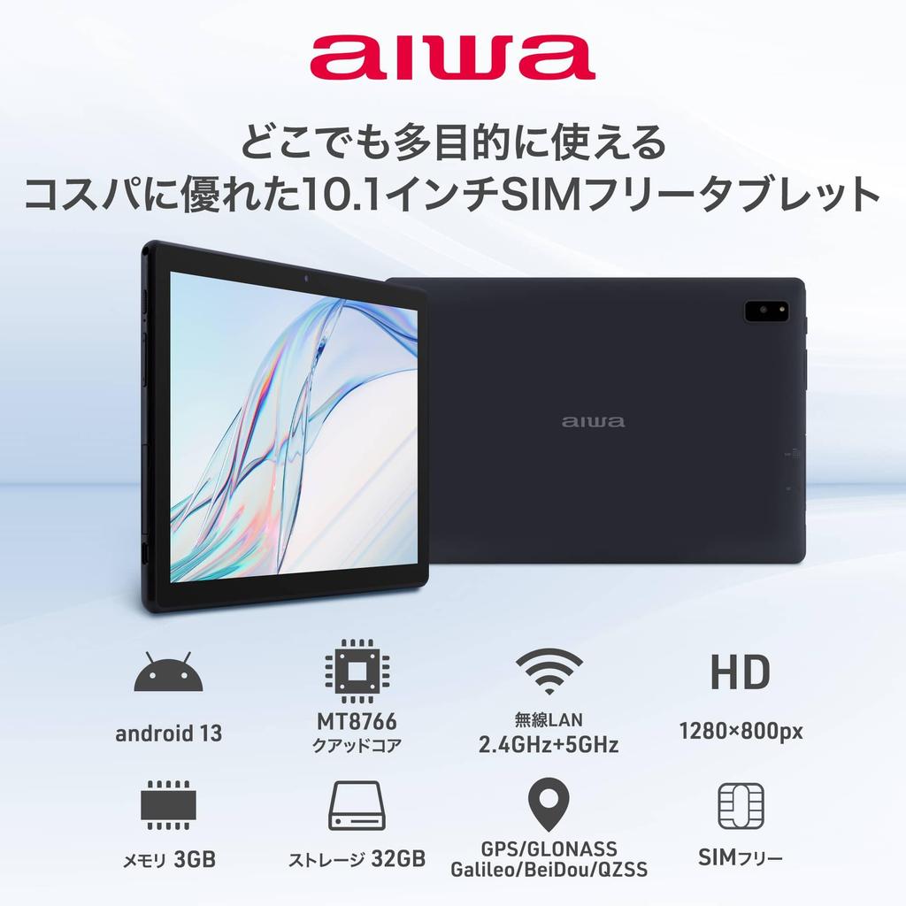 Планшет Aiwa Marketing Tab AB10L Android 13 Quad (айва) 10,1-дюймовый SIM-free JA3-TBA1005 (MT8766 Ядро/3 ГБ+32 ГБ/microSIM/1280x800/BL5.0)