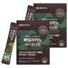Everbikini Pazzilla Кофе со вкусом Кофе и Лесного ореха, Кофе для диеты с Гарцинией, 3,3 г, 2 упаковки
