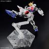 БАНДАЙСКИЕ ДУХИ (Bandai) настроение) НАЧАЛЬНЫЙ КЛАСС gundam build metaverse build strike Exceed Galaxy масштаб 1/144 Цветная пластиковая модель