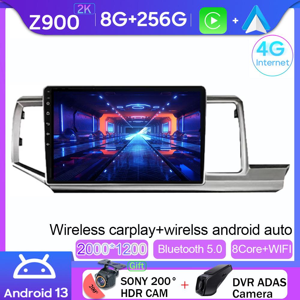 Car DVD 7862 CPU For Honda Stepwgn 2.0 RK 2009-2013-2015 Android 14 Auto Radio Stereo Multimedia player GPS Navigation NO 2din