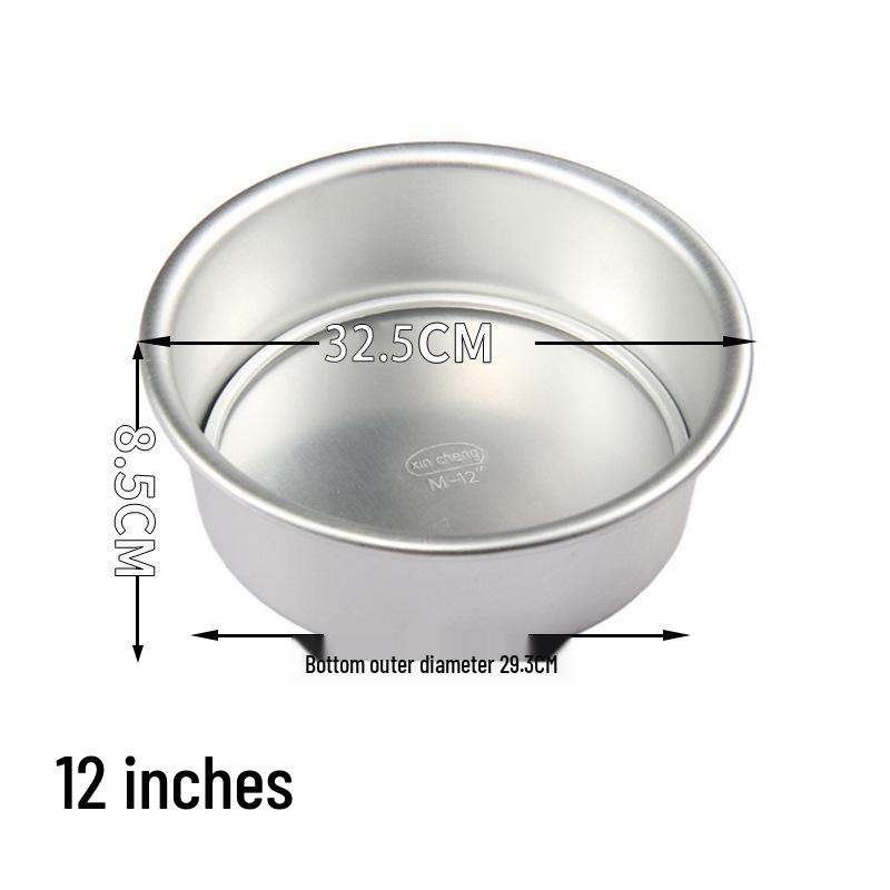 Набор алюминиевых форм для бисквита с съемным дном