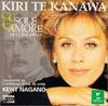CD KANAWA (KIRI TE), PUCCINI, KENT NAG - Puccini: Aria of Love WPCS5782 Japan Obi Classical