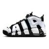 Детские кроссовки Air More Uptempo GS Black Cobalt Bliss Белые разноцветные DQ6200-001