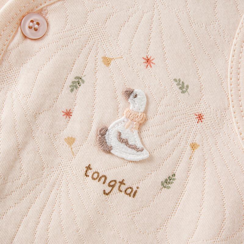 Хлопковый детский жилет Tongtai