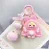 3D Cartoon Cute Mini Plush Doll Keychain Bag Pendant Decoration Creative Pendant