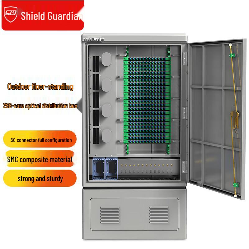 SDWS Outdoor SC 288-Core Fiber Optic Distribution Cabinet