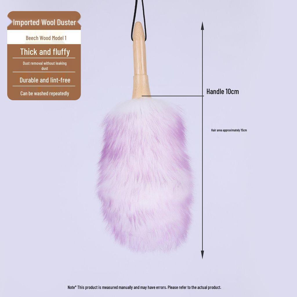 Piano & Guitar Wool Cleaning Brush with Feather Duster - No Shedding