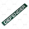 DEFENDER Letter Emblem Fit Land Rover Defender Rear Tailgate Personalized Modification Badge