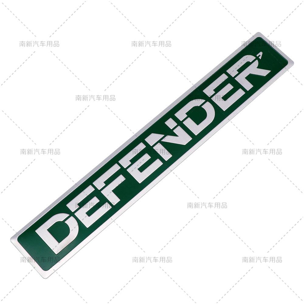 DEFENDER Letter Emblem Fit Land Rover Defender Rear Tailgate Personalized Modification Badge