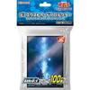 OCG Duel Monsters Duelist Card Protector Where the Star Relics Lead To Yu-Gi-Oh!