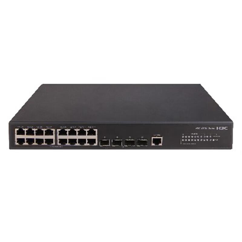 H3C S5130S Series Enterprise Gigabit Managed Switch