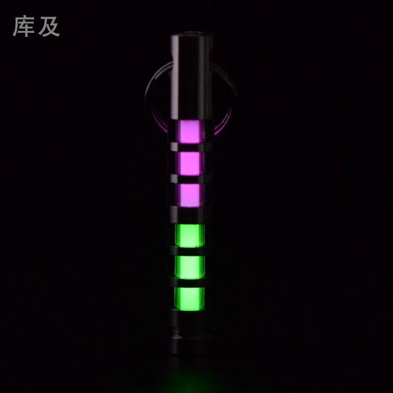 Библиотека и двухцветный титановый сплав тритий трахея самосветящийся брелок рюкзак кулон светящийся кулон креативные подарки