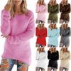 Autumn Winter Women Plush Sweater Casual Loose Long Sleeve O Neck Tops Solid Color Pullover Shirts