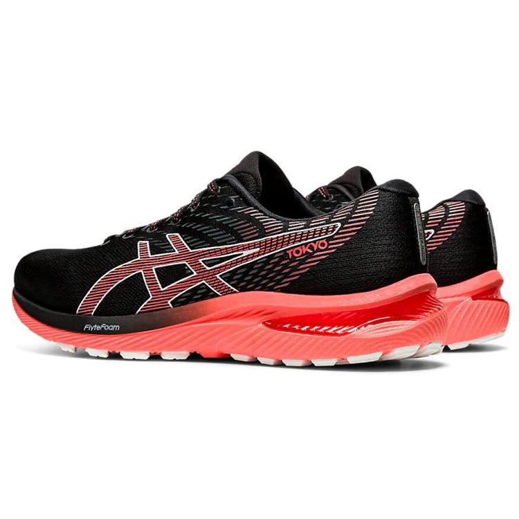 Asics Гель Cumulus 22 Tokyo 1011B078-001