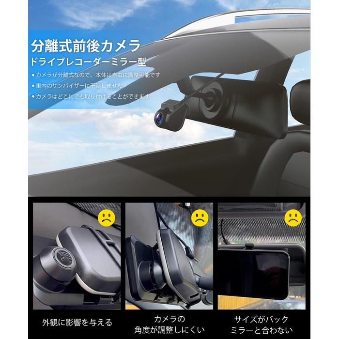Зеркало-регистратор AUTO-VOX T9 Pro, Передняя и задняя камеры, 10-дюймовый Full HD