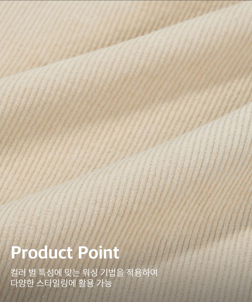 KIIMUIR Washed Corduroy Pants_Beige