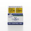 Oil Control Gel 24g - Shine-Free Matte Finish Skincare