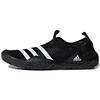 Climacool Jawpaw Слипоны M29553