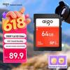 Высокоскоростная SD-карта памяти aigo