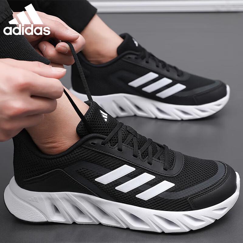 adidas Мужские кроссовки для бега и повседневной носки JI2754