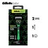 Gillette Набор бритв Razer Co-branded Labs Series, 1 ручка, 2 лезвия