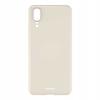 Sc Silicone Case Huawei P20 Bone