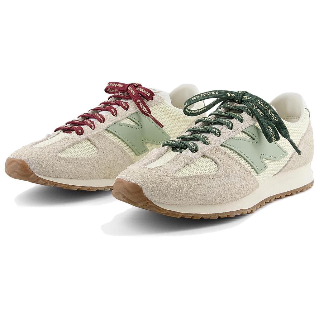 471 New Balance 'Змеиная шкура' U471KAC