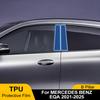 Защитная пленка TPU на стойку B для Mercedes Benz EQA 21-25, вырезанная по форме, PPF Clear Bra, Защитная наклейка на стойку окна от царапин
