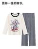 Paibangnu Women's Long-Sleeved Sleepwear Set