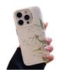 Зеленый ландыш Цветочный чехол для iPhone 17 Pro Max/16 Pro/15/14 Plus - Матовый серебристый Мультяшный дизайн