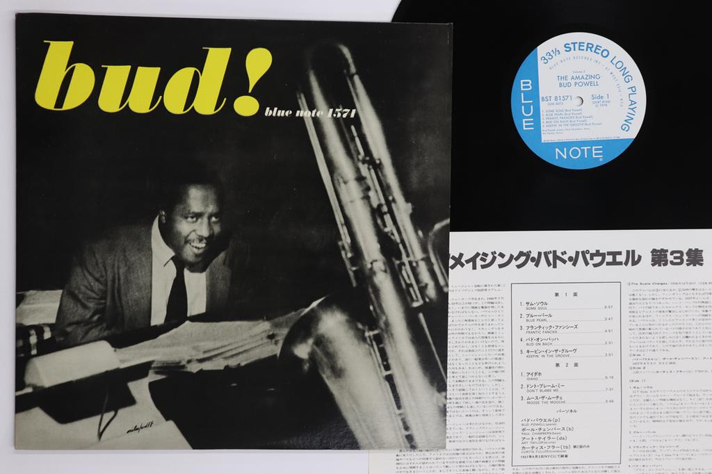 LP Record BUD POWELL - Amazing Bud Powell, Vol. 3 - Bud! GXK8073,BST8157 BLUE NOTE 1978 Japan Jazz Used