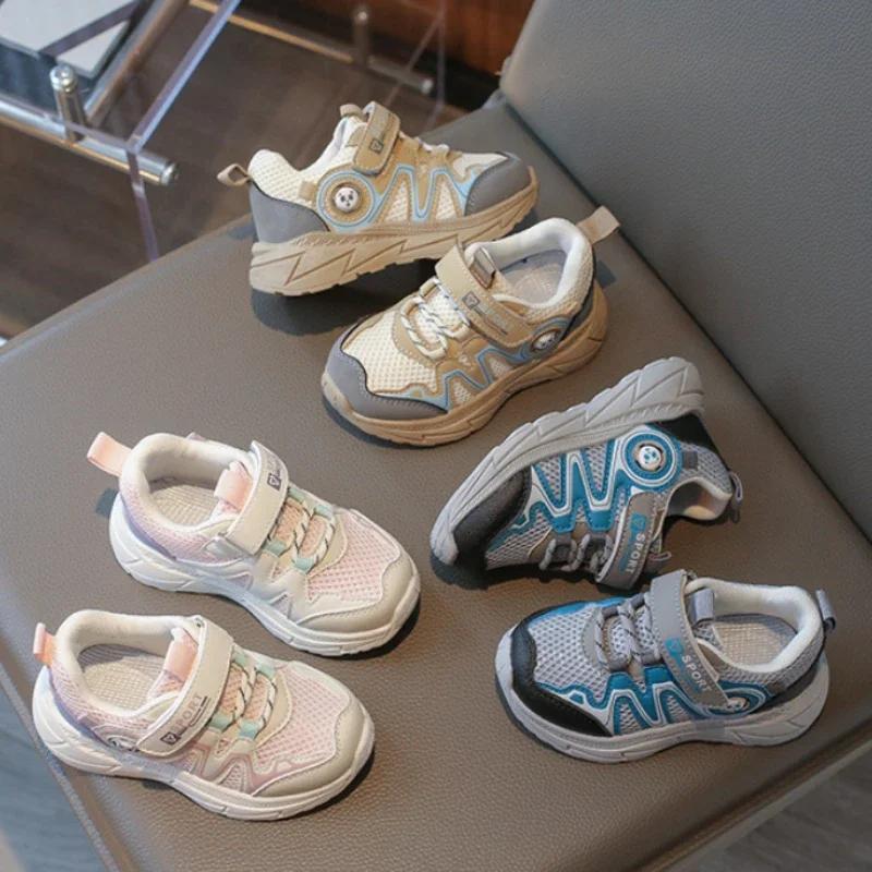 New Fashion Girls' Shoes Comfort Brand Child Sneaker Mesh Run Non Slip Boys' Shoes Versatile Trendy Sneakers Girl Tenis De Mujer