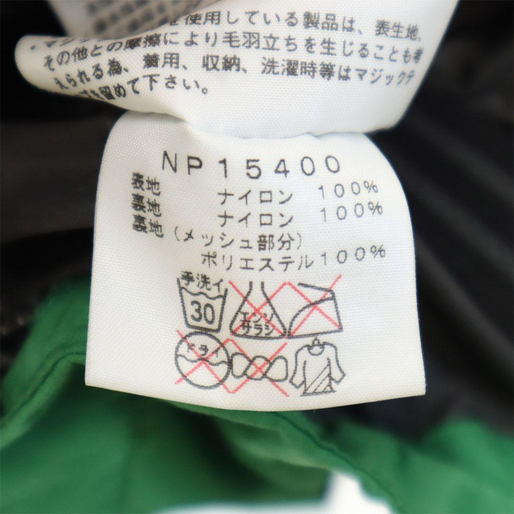 The North Face Outdoor NP15400 Gore-Tex Mountain Jacket M Green Hood Men's Used