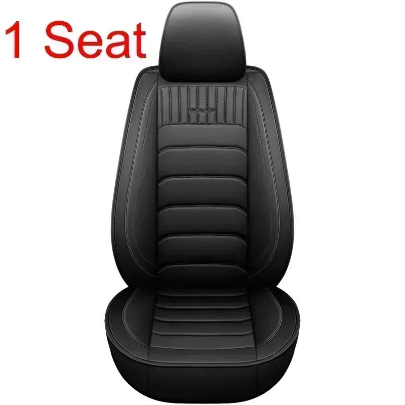Universal Car Seat Cover for KIA Sportage Ceed Rio Niro Stinger Optima Soul Forte Spectra Sorento Car Accessories Pu Leather